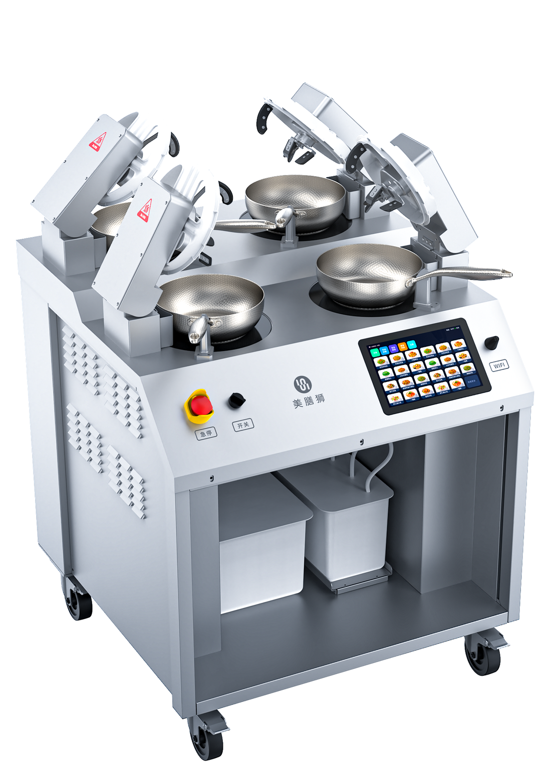 HomeRR MSS 4W four-head cooking robot