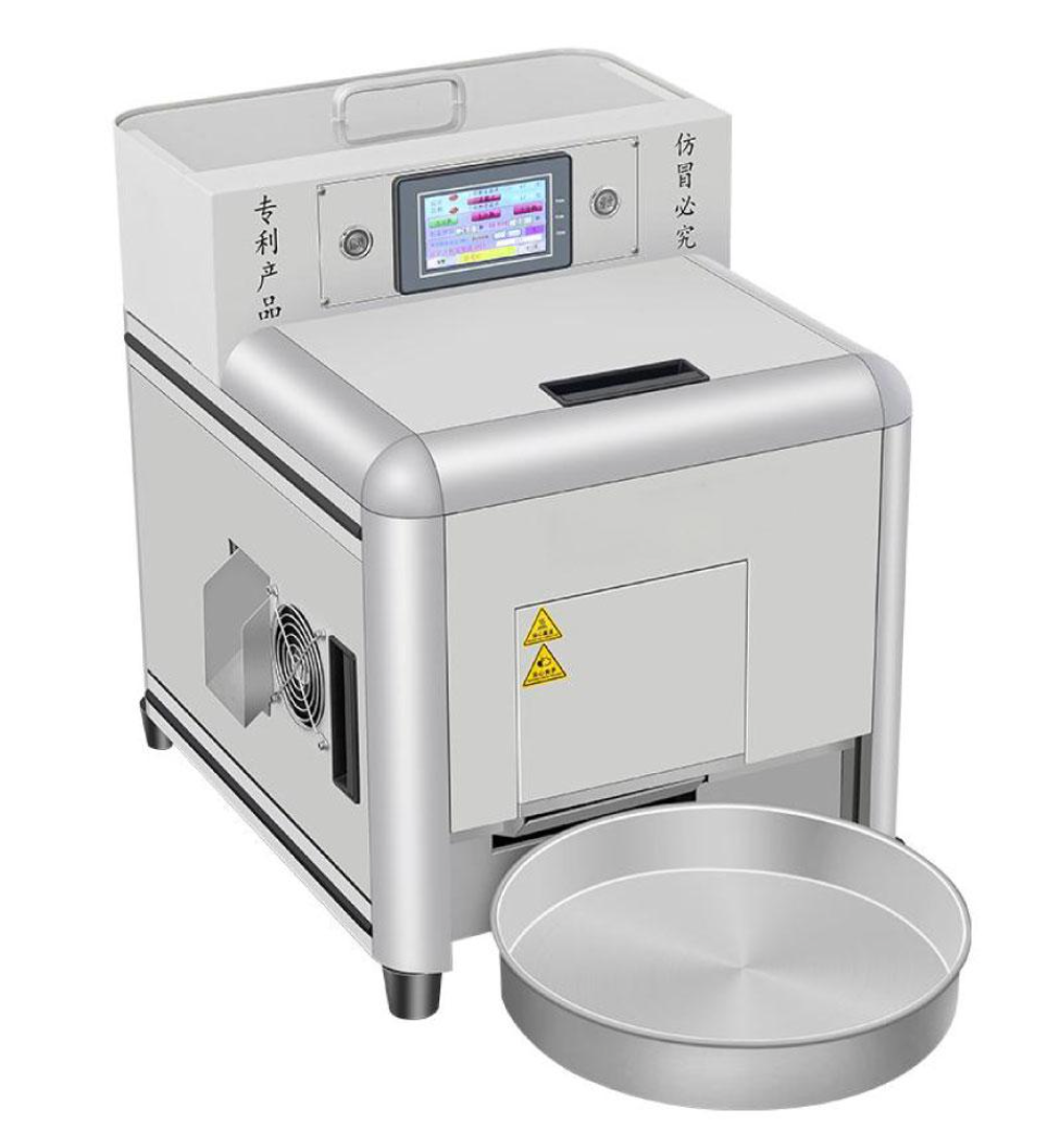 HomeRR automatic egg fryer