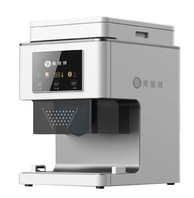 HomeRR automatic rice dispenser